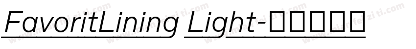 FavoritLining Light字体转换